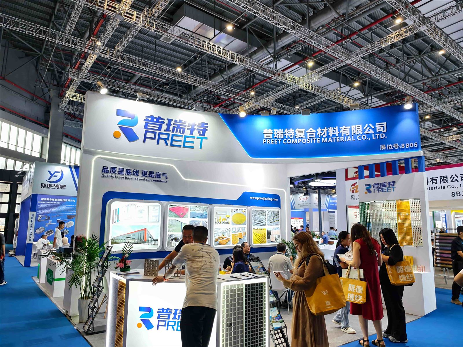 Face-to-face customer meeting at PREET Booth 8B06 in Shanghai Face-to-face customer meeting at PREET Booth 8B06 in Shanghai